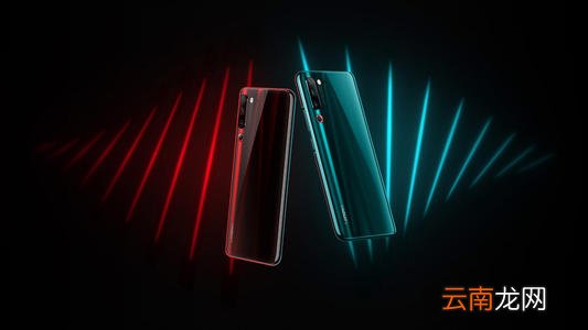 联想z6pro浏览器添加书签详细操作方法