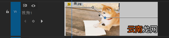Premiere使用关键帧具体流程介绍