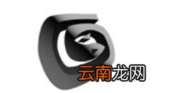 3DMax制作茶几操作流程