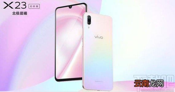 vivo手机拉黑联系人电话的操作方法