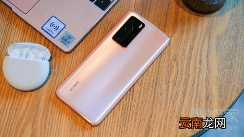 华为p40pro支持双扬声器吗