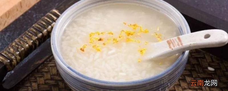 米酒里面有酒精吗
