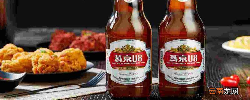 啤酒放室外会冻坏吗