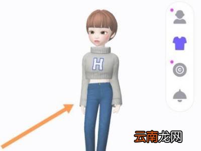 崽崽怎么调腿