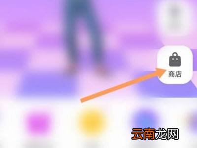崽崽怎么调腿