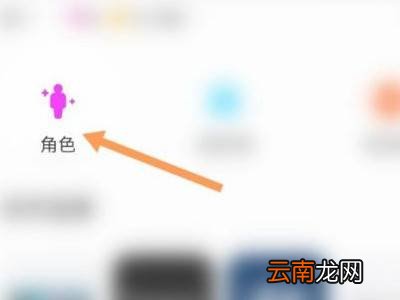崽崽怎么调腿