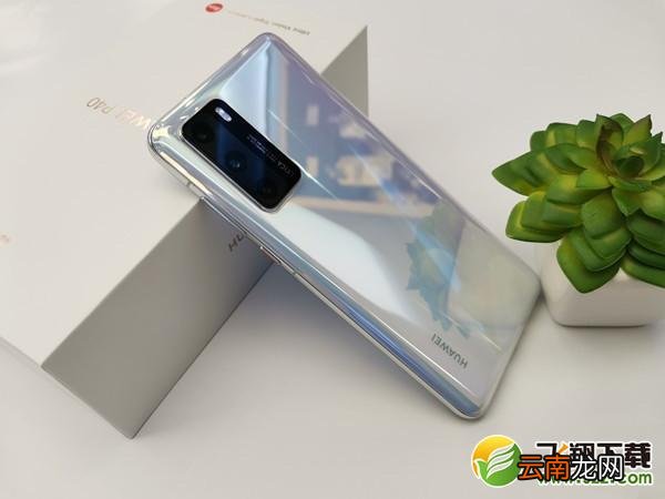 华为p40pro可以反向充电吗 华为p40pro支持无线反向充电吗