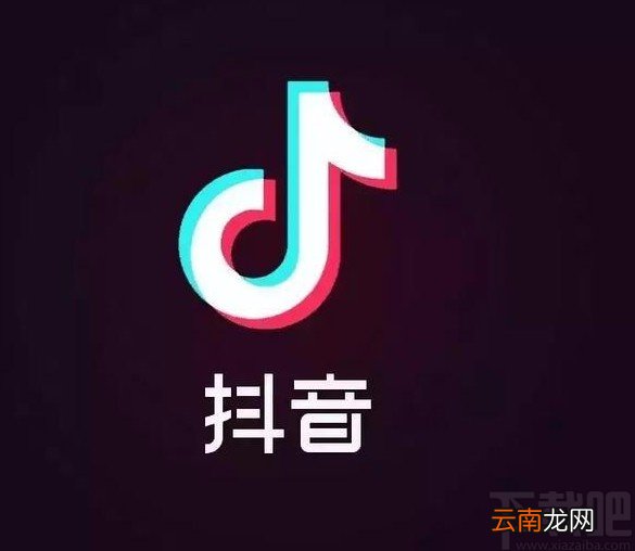 抖音短视频APP取消关注的方法