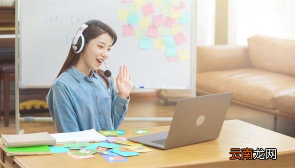 log是什么意思log是指什么意思