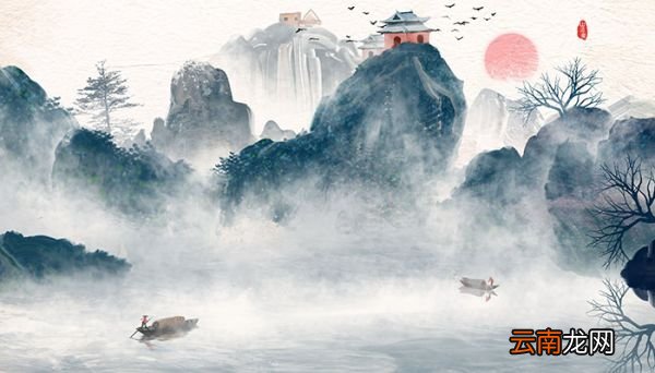 禹的父亲鲧怎么读 怎么读禹的父亲鲧