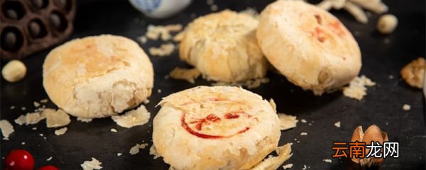 五仁月饼配料 五仁月饼配料是