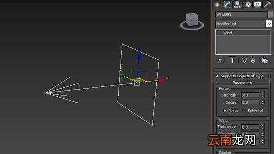 3dmax制作出一个烟雾效果具体操作步骤