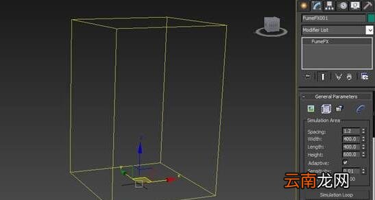 3dmax制作出一个烟雾效果具体操作步骤