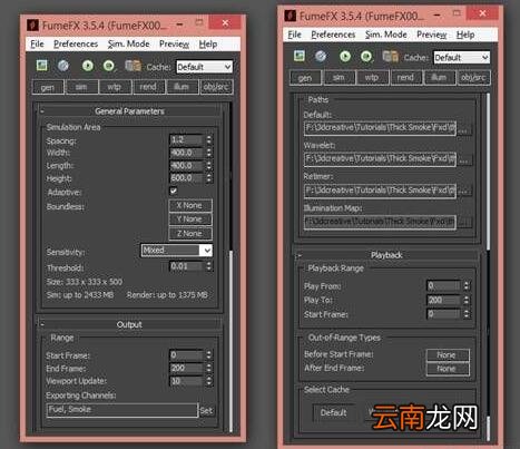 3dmax制作出一个烟雾效果具体操作步骤