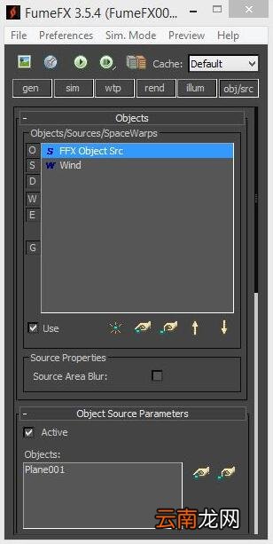 3dmax制作出一个烟雾效果具体操作步骤