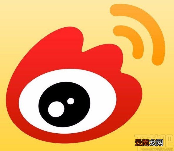 微博app设置夜间模式的方法