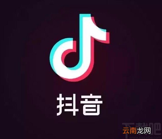抖音短视频APP设置登陆密码的方法