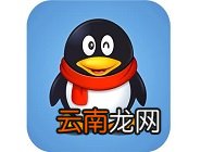 手机QQ移动分组具体操作步骤