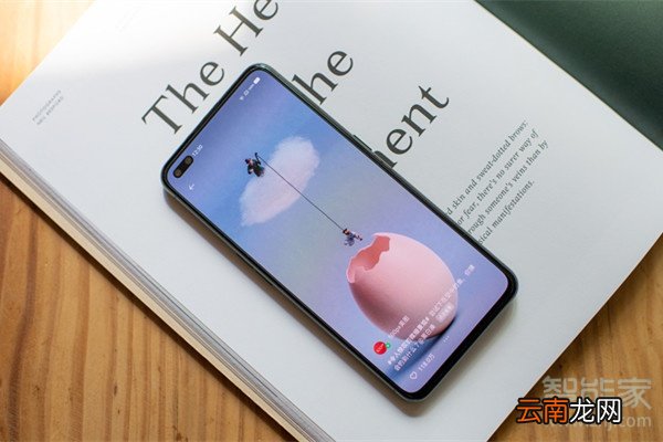 realmex50pro屏幕刷新率多少