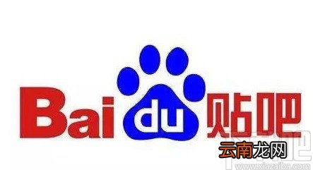 百度贴吧APP关闭锁屏弹窗的方法