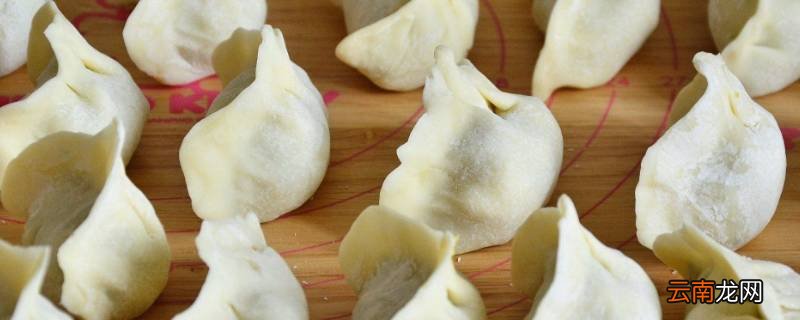 电饭煲煮饺子一般煮多少分钟