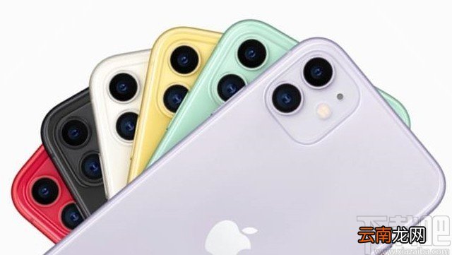 iPhone 11关闭自动更新的操作方法