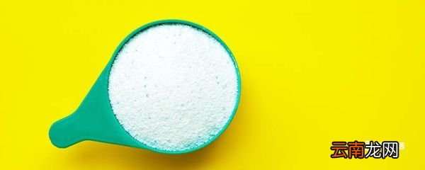 洗衣粉可以洗碗筷吗 洗衣粉能洗碗筷吗