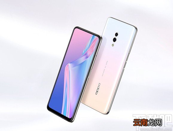 OPPO手机关闭单声道音频的方法步骤