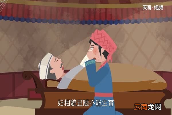 ?切糕是什么 切糕是哪个民族的食物