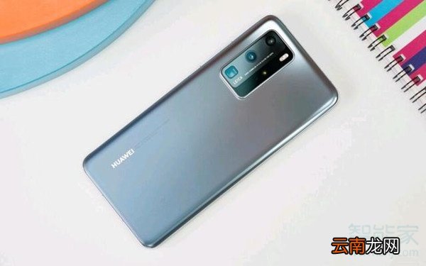 华为p40pro支持3D人脸解锁吗