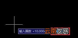 AutoCAD制作梯形螺纹的操作方法