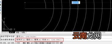 AutoCAD制作梯形螺纹的操作方法