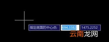 AutoCAD制作梯形螺纹的操作方法