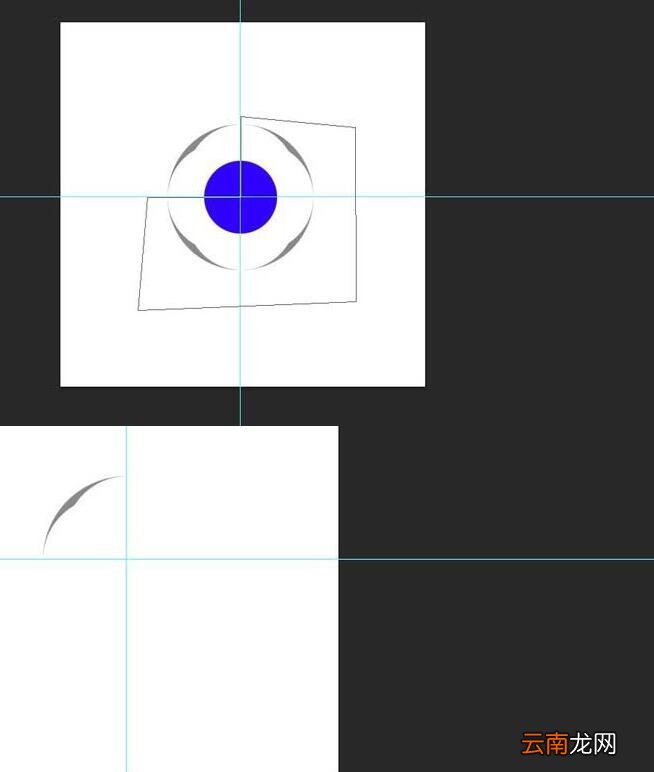 ps制作四分环形状logo的操作步骤
