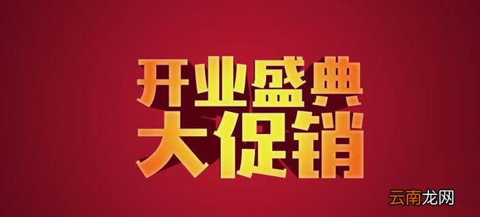 ai结合ps制作一款立体文字的操作流程