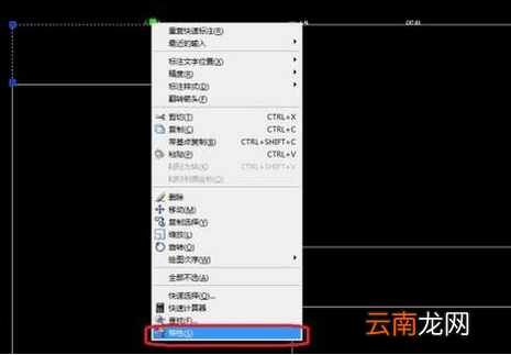 AutoCAD快速标注使用操作过程介绍