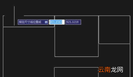 AutoCAD快速标注使用操作过程介绍