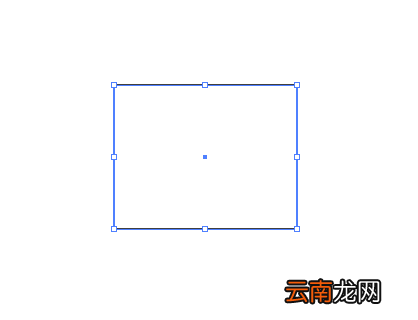 ai绘制薯条矢量图标的操作步骤