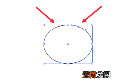 ai绘制洋葱标志的操作步骤