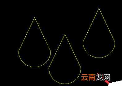 CAD制作水滴形状的图文操作过程