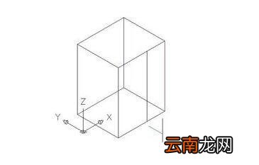 AutoCAD给3d图形填充颜色的图文操作方法