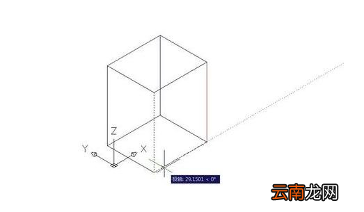 AutoCAD给3d图形填充颜色的图文操作方法