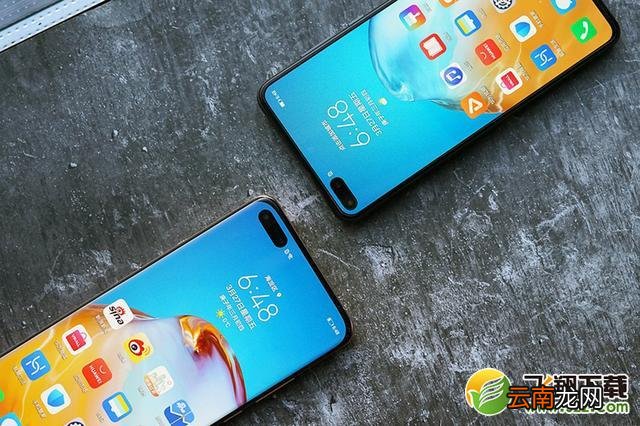 华为p40有wifi6吗 华为p40支持wifi6吗