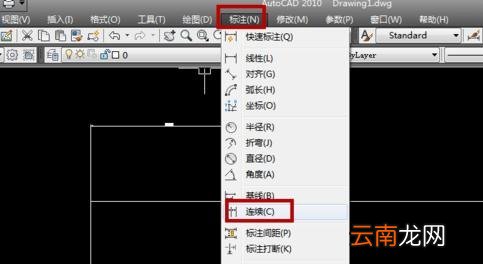 AutoCAD连续标注数字的操作方法
