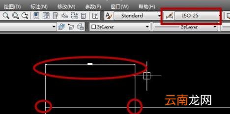AutoCAD连续标注数字的操作方法