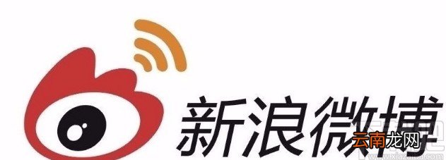 新浪微博APP改头像的方法