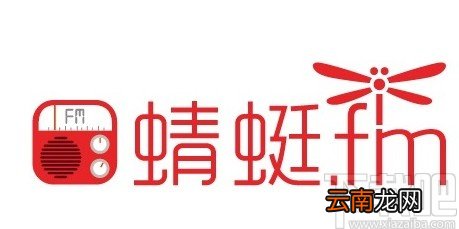 蜻蜓FMAPP设置定时关闭的方法步骤