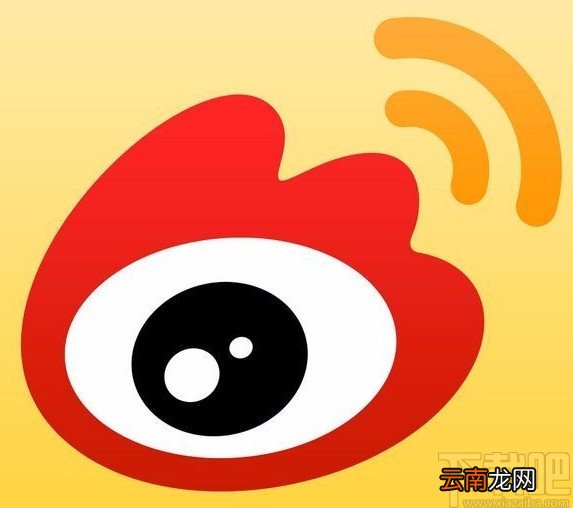 微博APP修改昵称的方法步骤