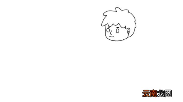 玩沙小男孩简笔画步骤玩沙小男孩简笔画教程
