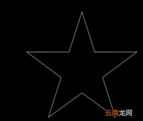 CAD绘制星星图案的操作流程